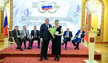 История про законы и про оренбуржцев (часть 6)